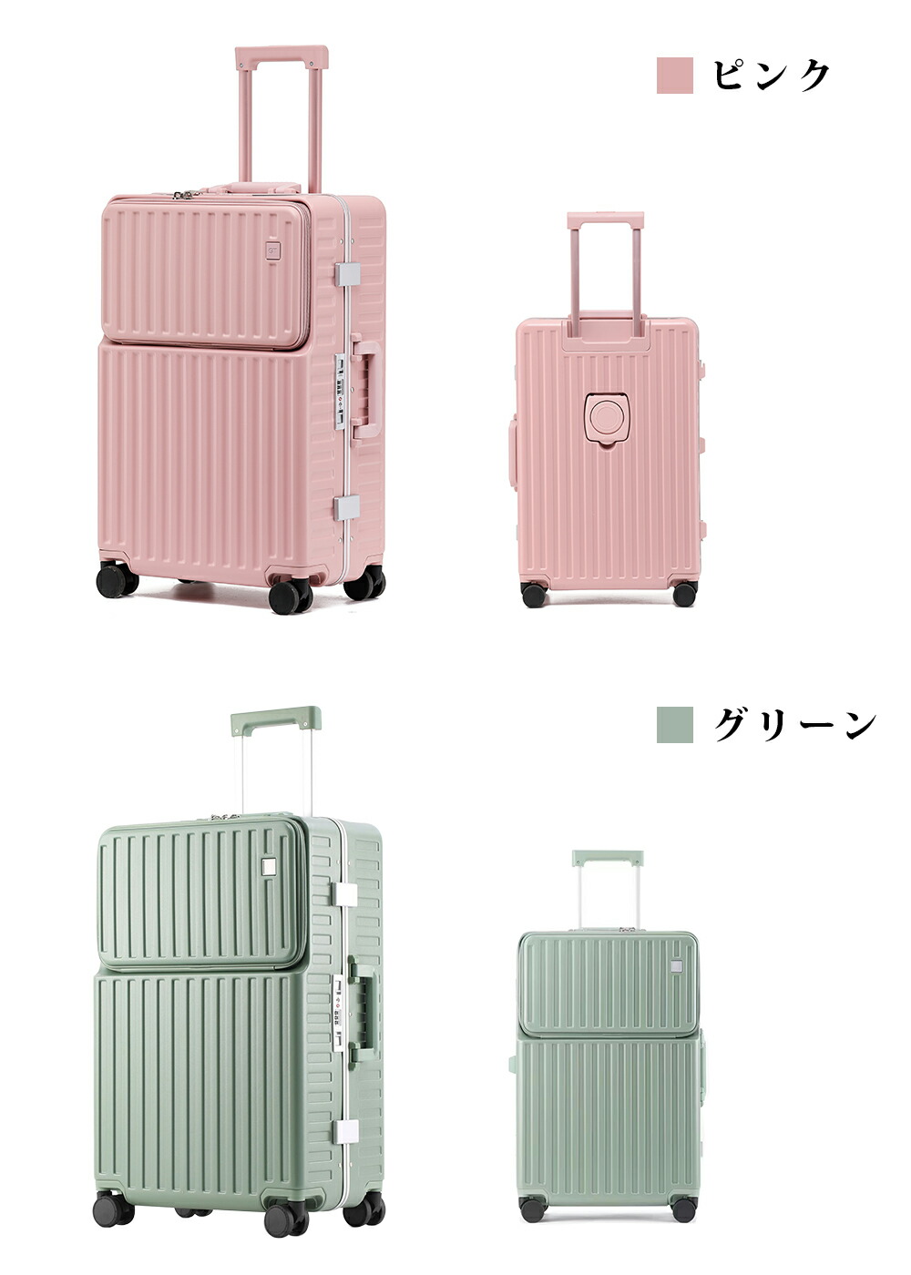 楽天市場】魔法小屋 SKYFLY フロントオープン 前開き スーツケース S