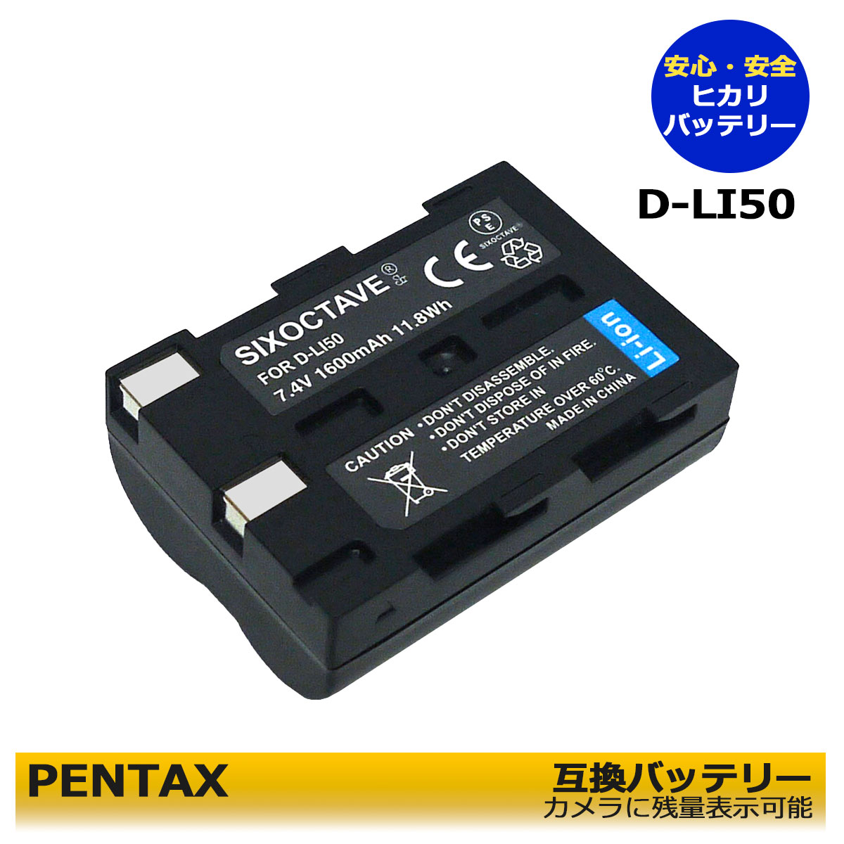 楽天市場】pentax k－10d バッテリー充電器の通販