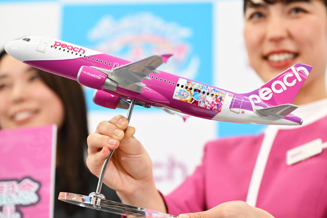 オリオンPeach A320 プリキュアジェット 1/150 コラボ限定 Peach A320