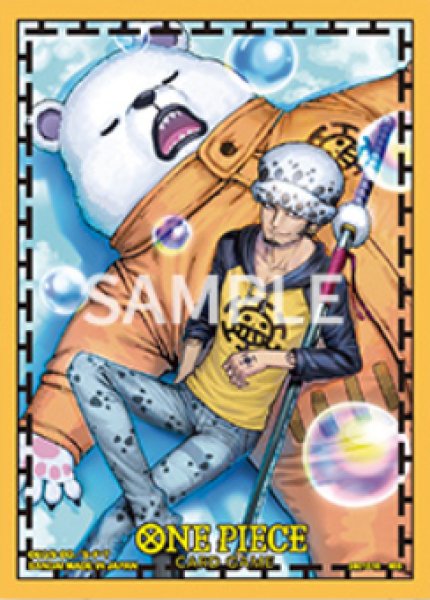 オフィシャルカードスリーブ リミテッドエディションvol.4(ロー＆ベポ