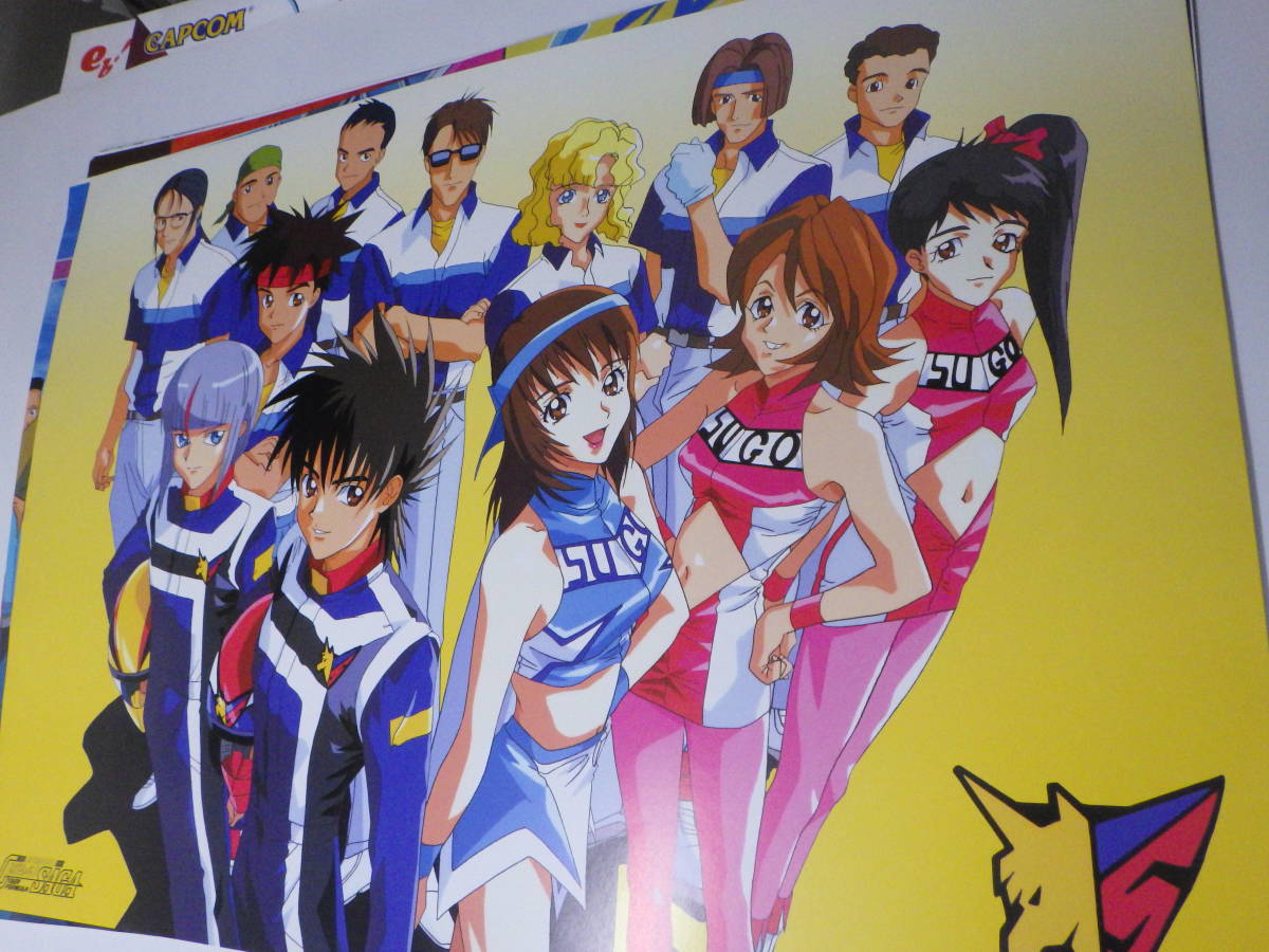 非売品】みらろま みけおう 描き下ろし B2 サイズ ポスター