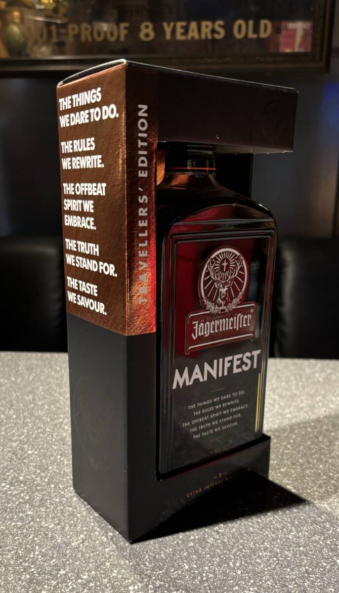 非売品☆新品未開封】イエーガーマイスター 3ボトル Tap Machine