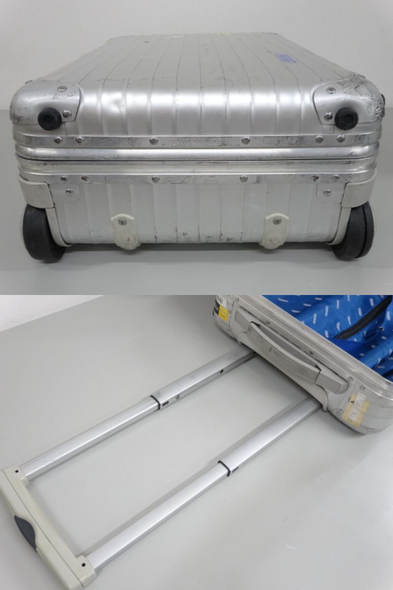 RIMOWA】リモワ 4輪スーツケース 64L アルミ Topas☆トパーズ マルチ