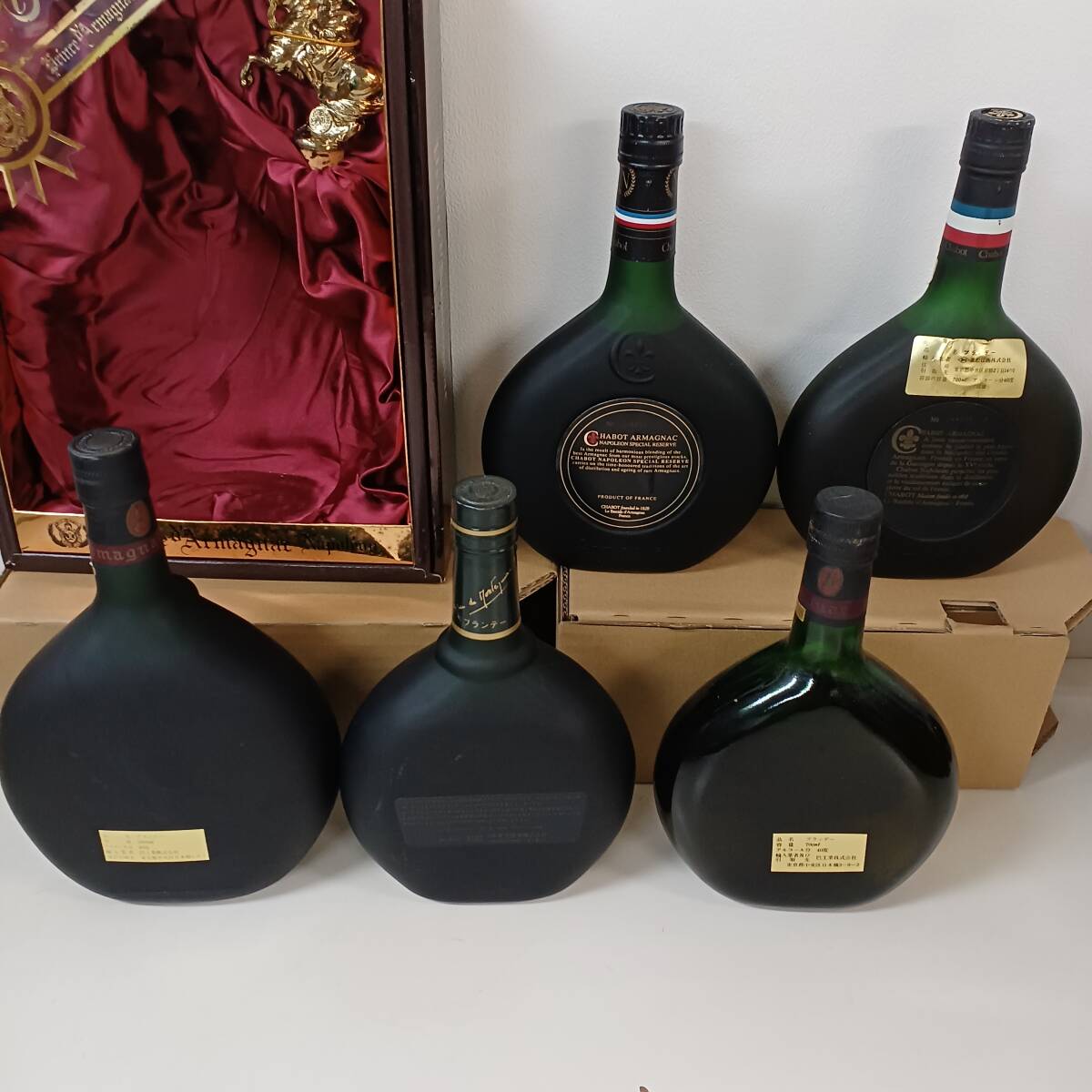 低価，限定SALE ブランデーまとめ2 Napoleon Chabot MARQUIS DE