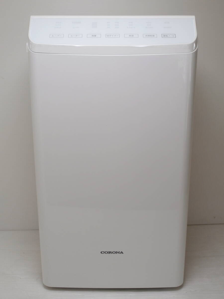 コロナ 衣類乾燥除湿機 CD-WH1822 2022年製 コロナ CD-WH1822(K