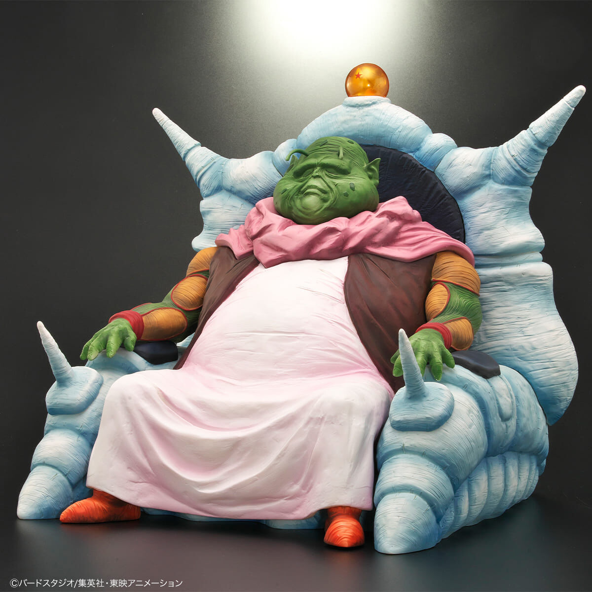 ドラゴンボールアライズ 最長老 SPカラー ZEEM通販限定版 クリリン特典