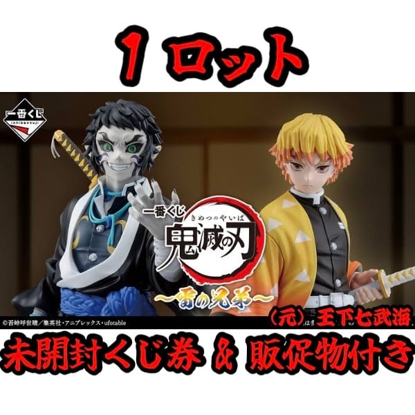 914dacf447b4151bfc9a006dd18807