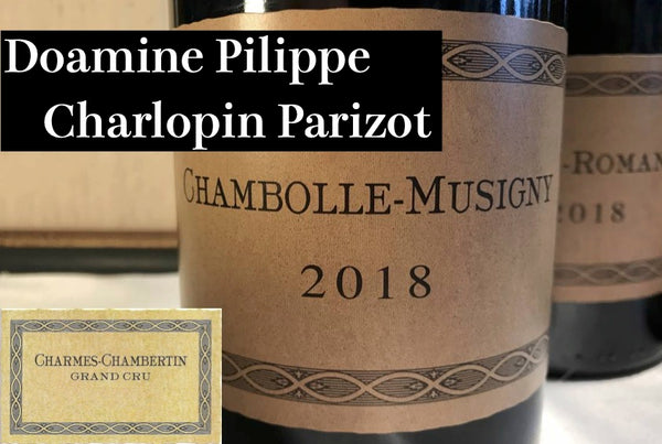 2008年ÉCHEZEAUX chariopin parizot 2008年ÉCHEZEAUX chariopin