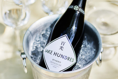 この冬、『百光』がさらに進化 。7月31日(水)より先行抽選応募を開始