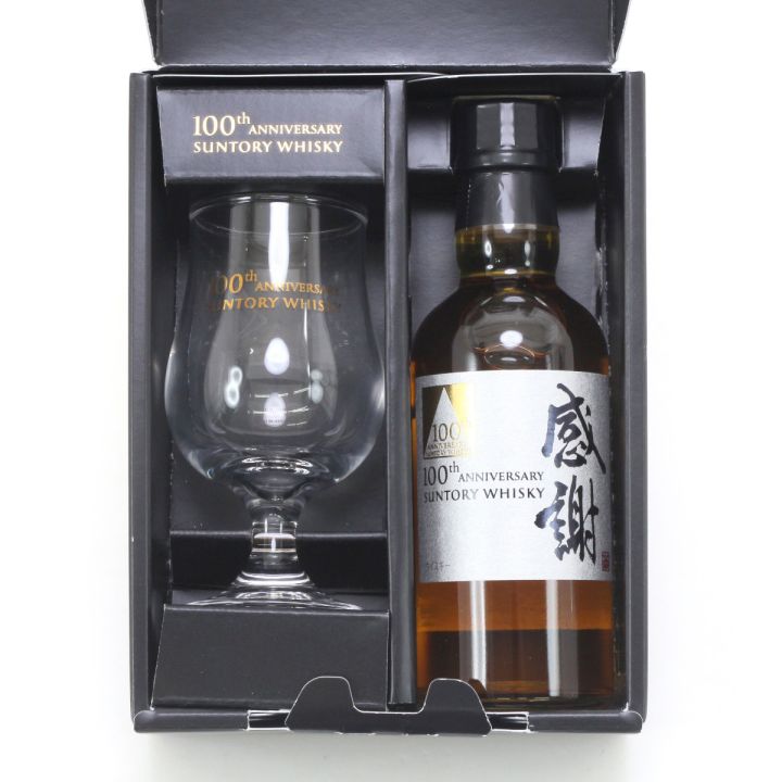 サントリー TASUKI 100周年記念ウイスキー 180ml サントリー TASUKI