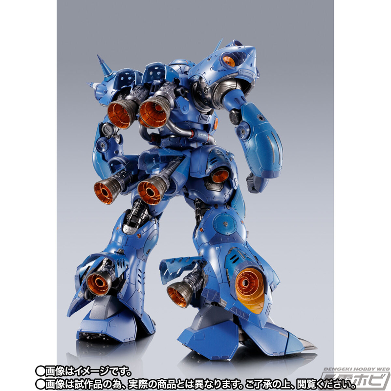 バンダイ L BUILD ケンプファー ガンダム」METAL BUILD ケンプファーの