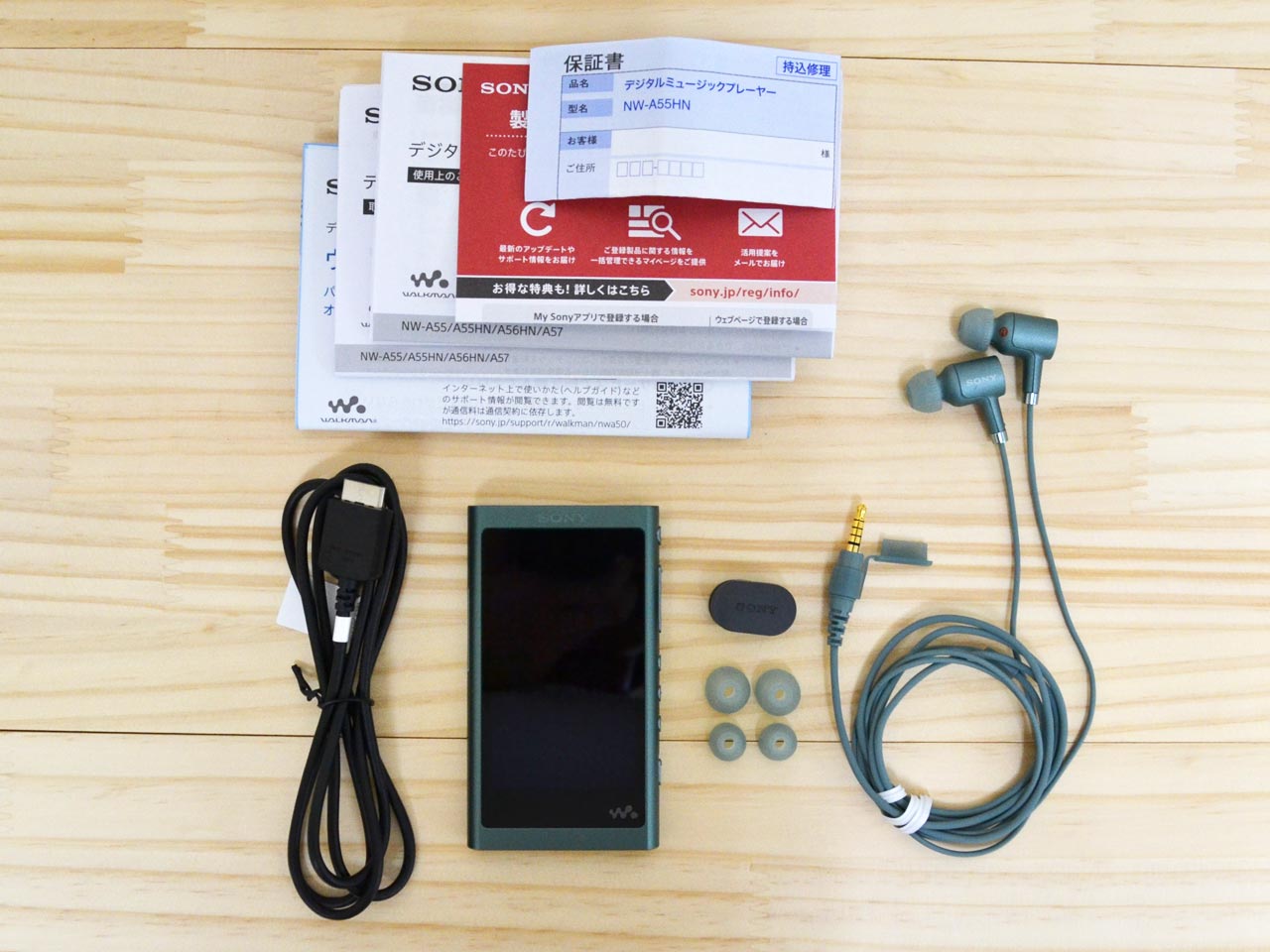 ソニー ウォークマン Aシリーズ 16GB NW-A55 専用イヤホン付 Amazon.co