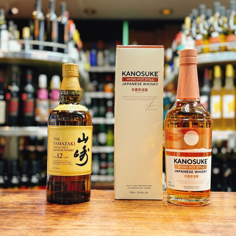 山崎 18年 限定版ウイスキー 空瓶2本セット サントリーウイスキー 山崎18年