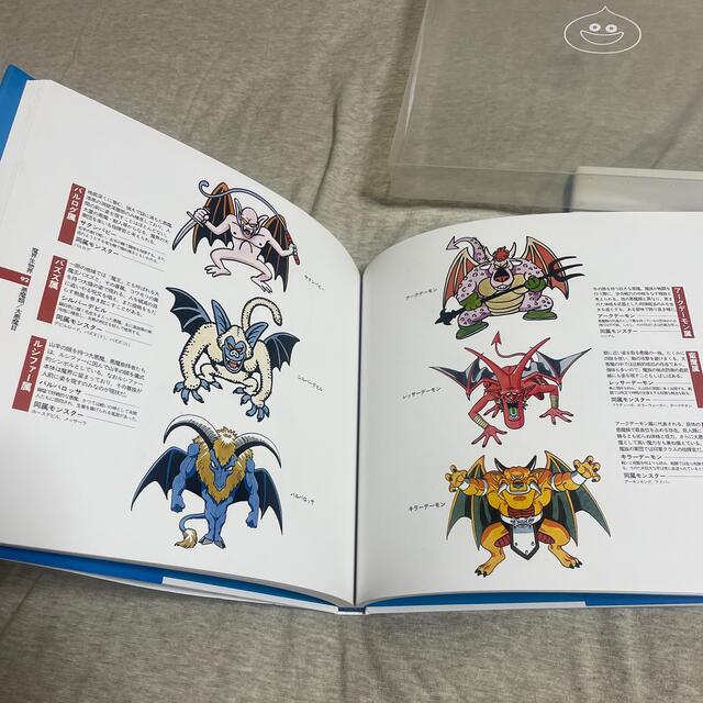 ドラゴンクエスト モンスターズ セル画 かりゅうそう ドラクエ 絵画