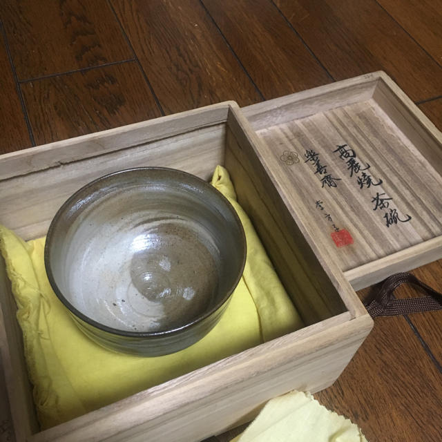 李方子 抹茶碗 李方子妃抹茶碗軽量250g