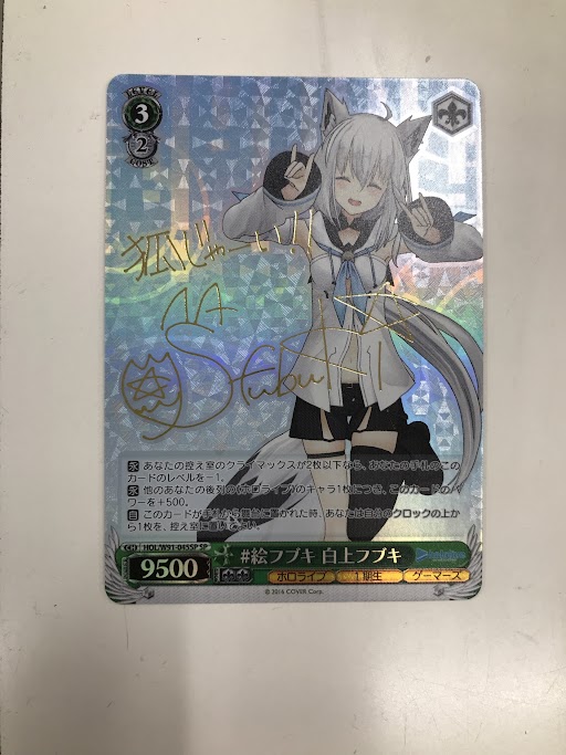 グッモーーニン☆