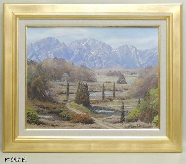 最高級】珍しいF15号です。ゴールド木製油彩額縁 最高級】珍しいF15号