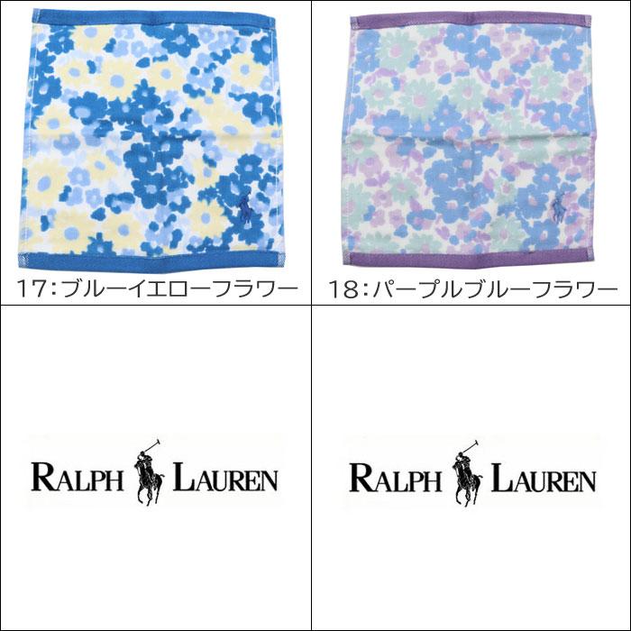 RALPH LAUREN HOME（ラルフ ローレン ホーム） 【並行輸入品】LR