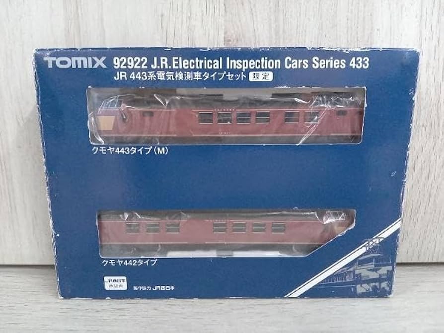 TOMIX 92922 JR443系電気計測車タイプセット TOMIXの92922 JR443系電気検