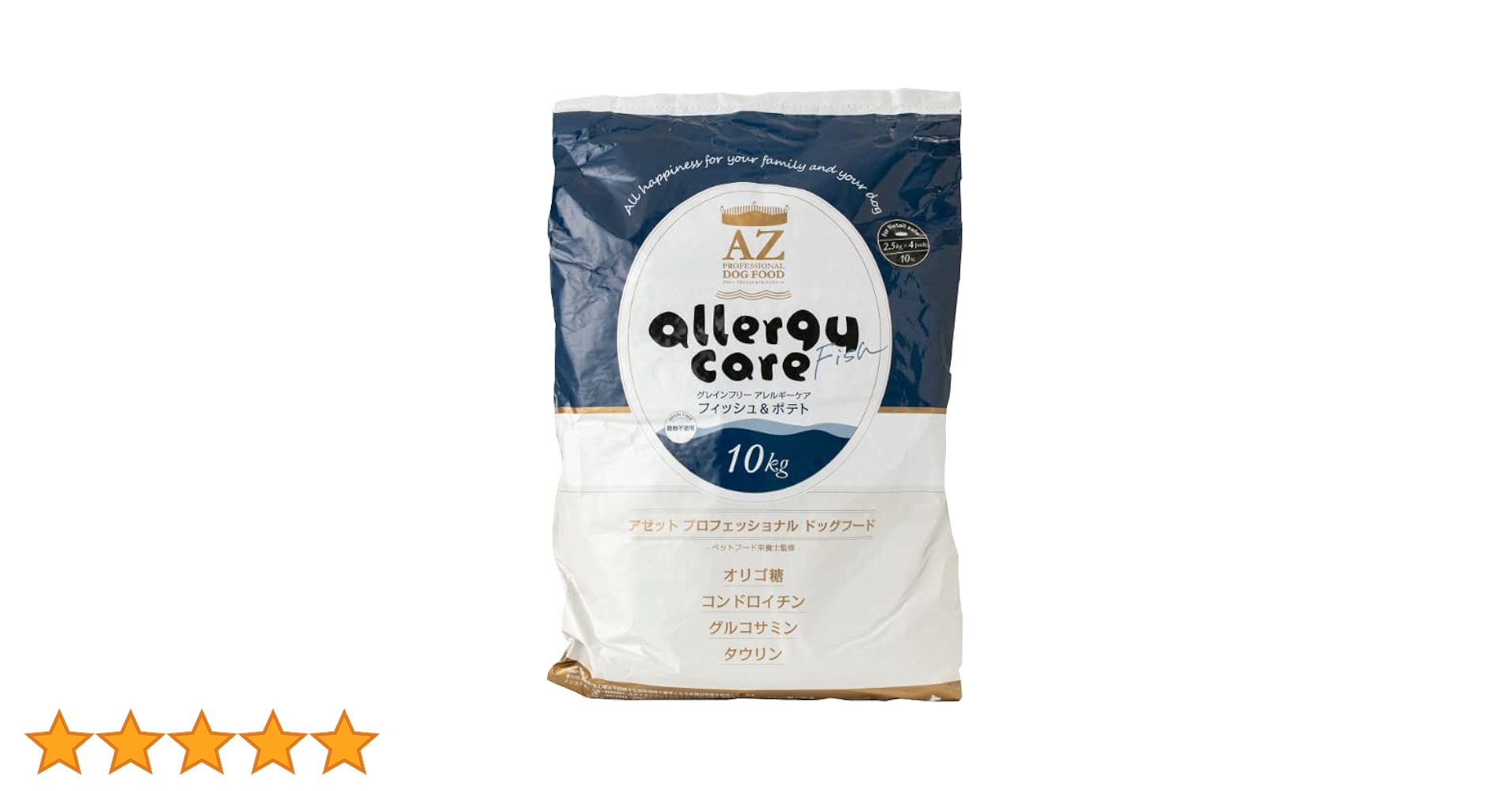 AZ アゼット アレルギーケア・フィッシュ&ポテト10kg グレインフリー