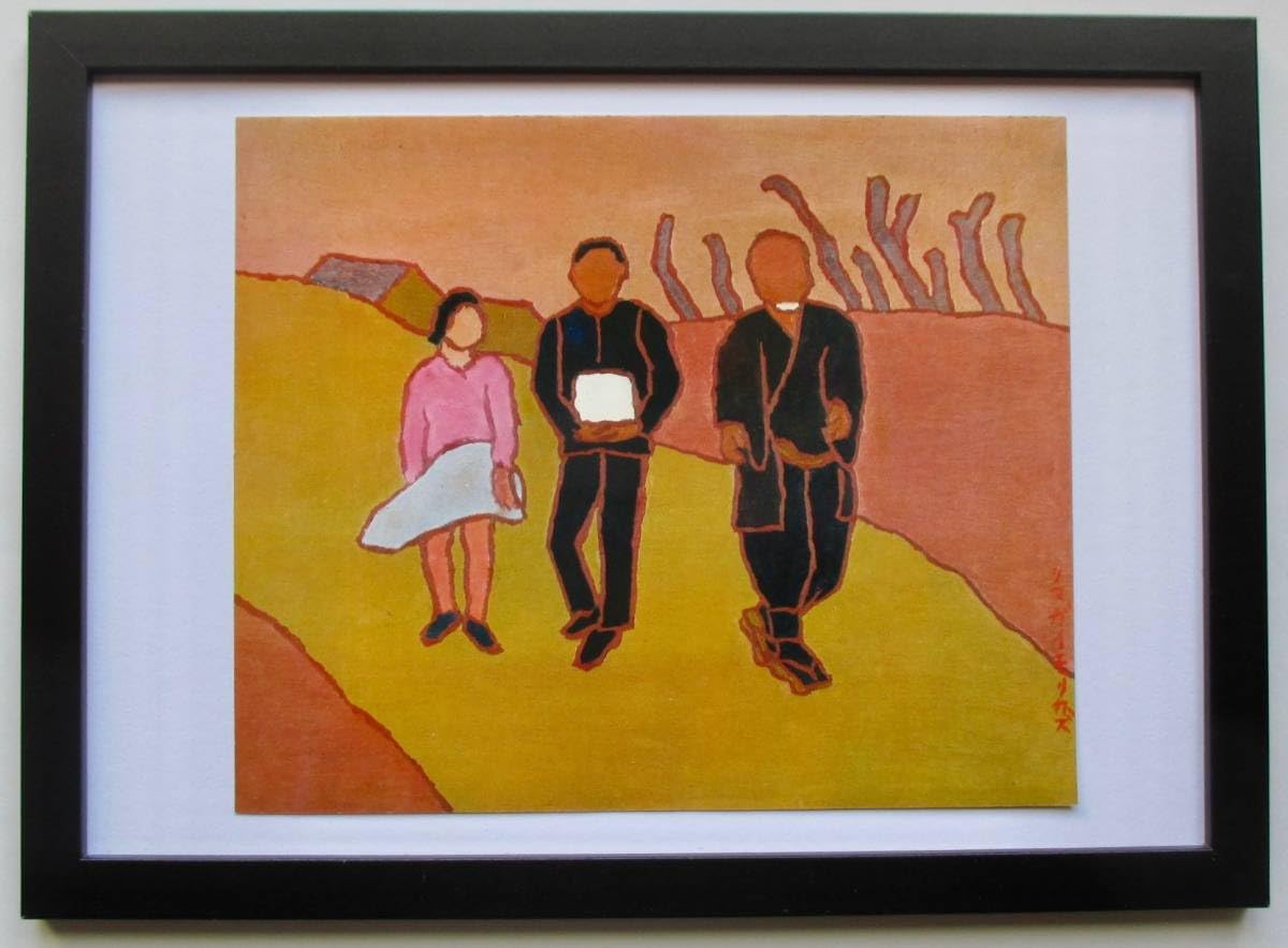 熊谷守一 レプリカ額装 熊谷守一 レプリカ額装 2025年最新】Yahoo