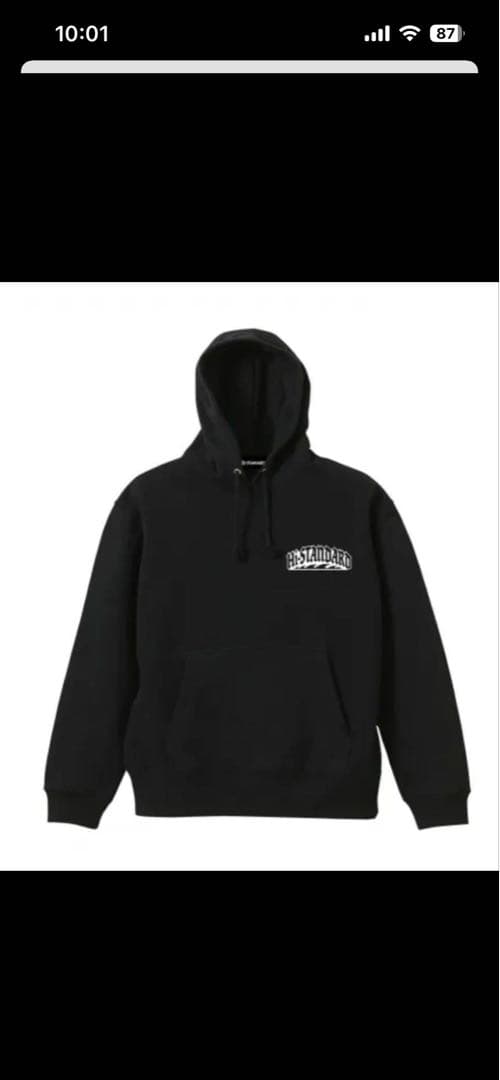 HI-STANDARD パーカー I'M A RAT_HOODIE - Hi-STANDARD OFFICIAL WEB STORE