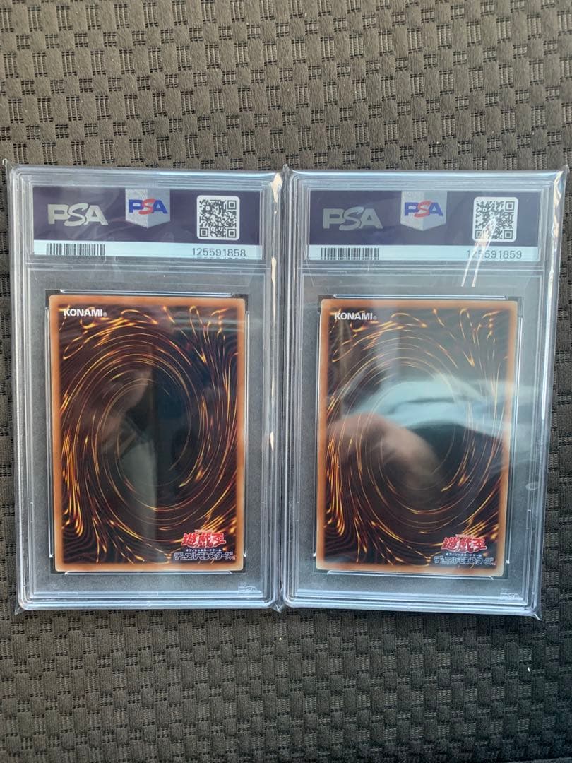 ハイチュウ遊戯王プロモセット 2連番