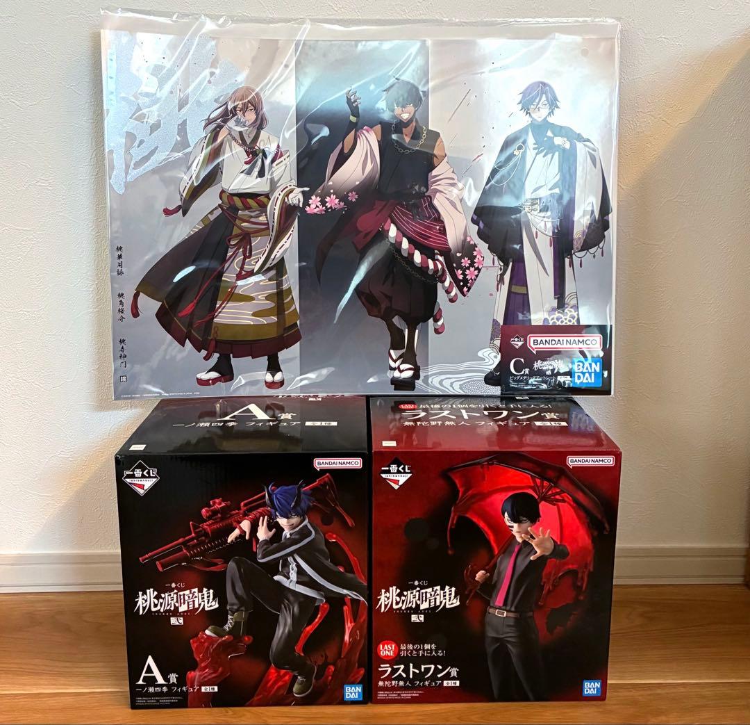 桃源暗鬼 一番くじ ラストワン賞 無陀野無人 A賞 一ノ瀬四季 フィギュア ラストワン賞は血蝕解放状態の無陀野無人フィギュア！「一番くじ 桃源