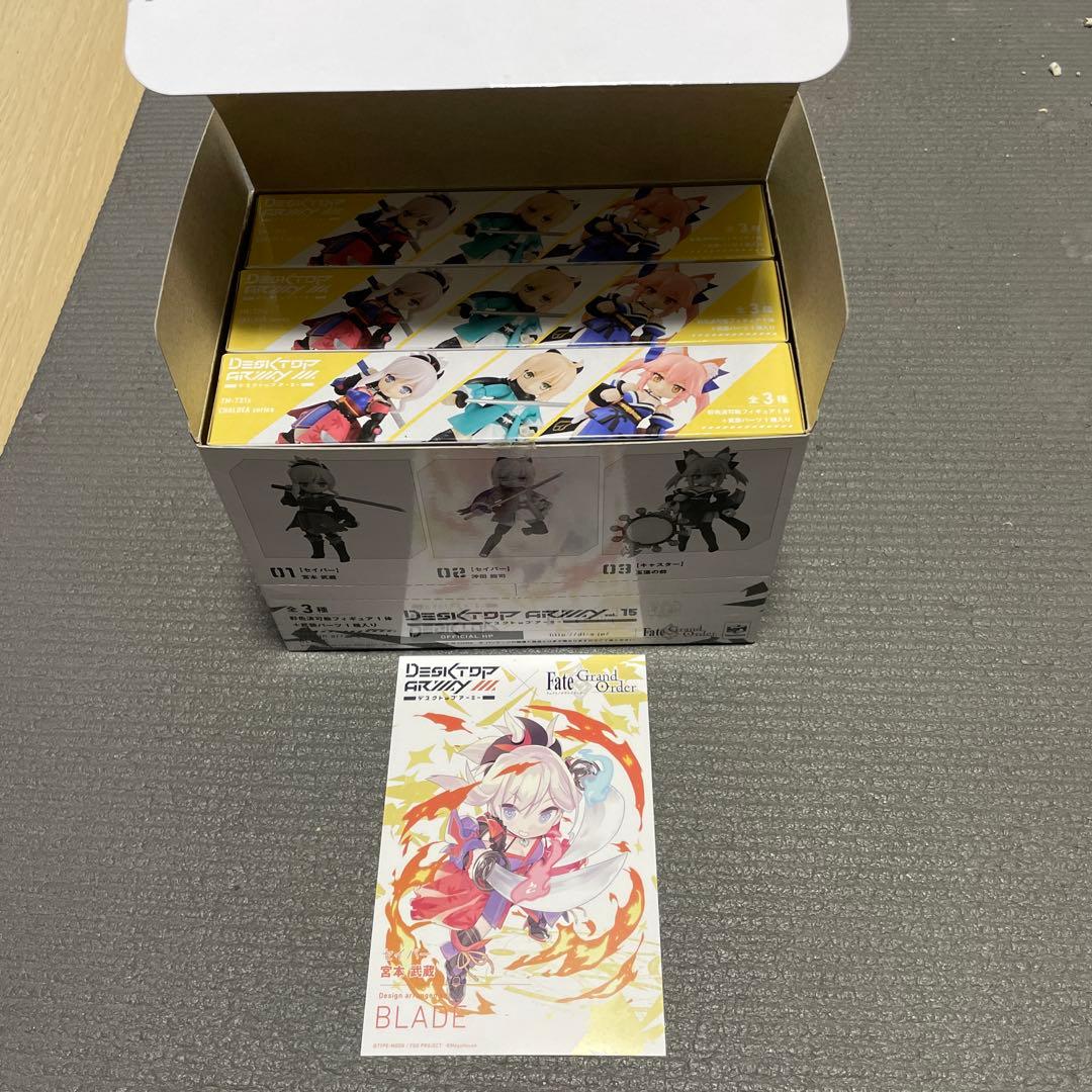 デスクトップアーミー vol.15 Fate 全3種セット　FGO フィギュア Fate/Grand Order」と「デスクトップアーミー」のコラボレーション商品