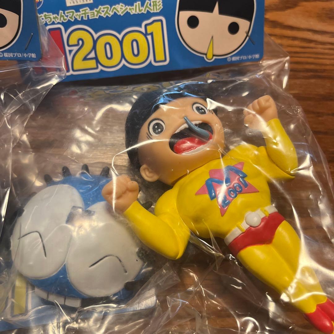 まことちゃんマッチョメスペシャル人形 M2001 イベント限定 3体セット