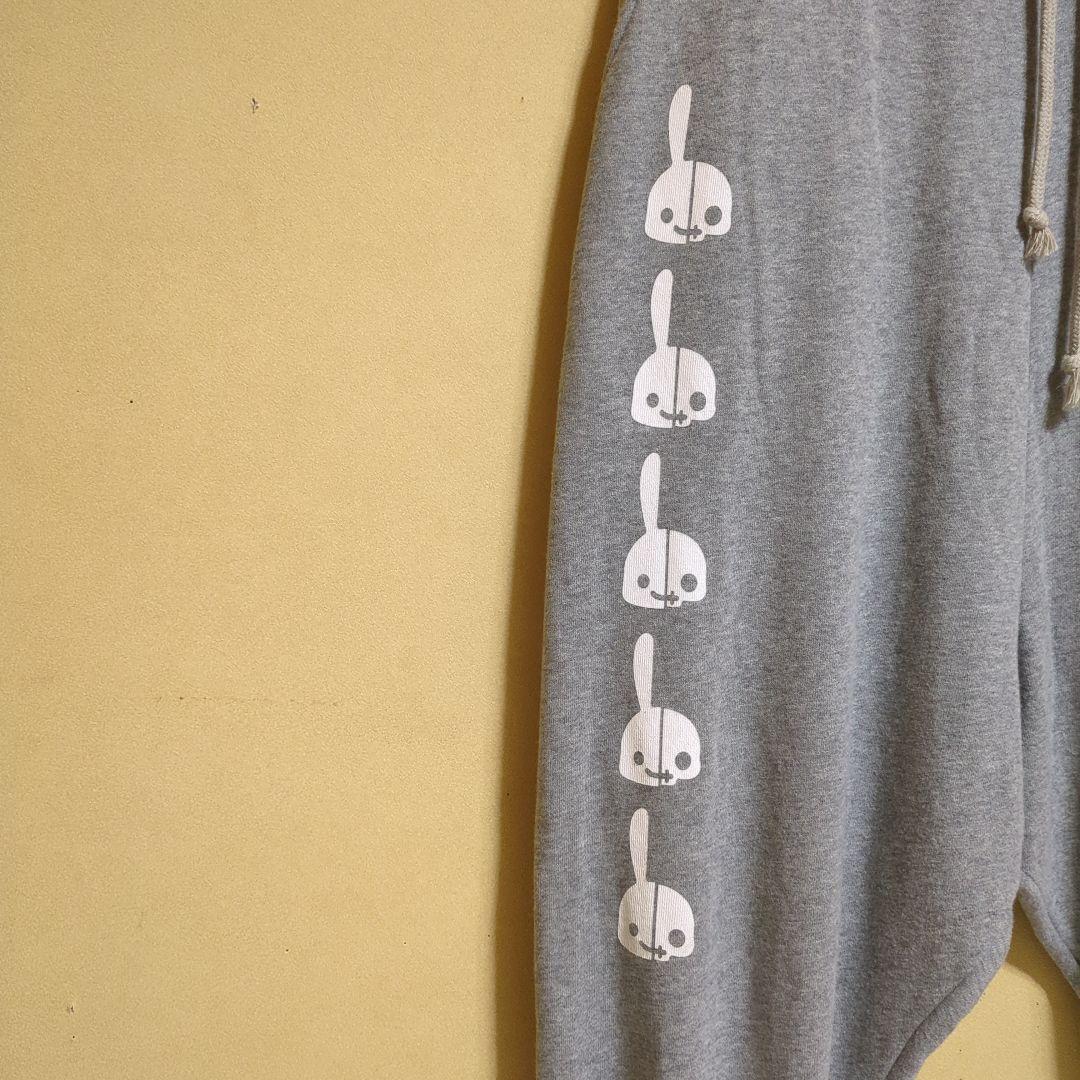 キューンサルエルパンツ ウサギがいる　グレー