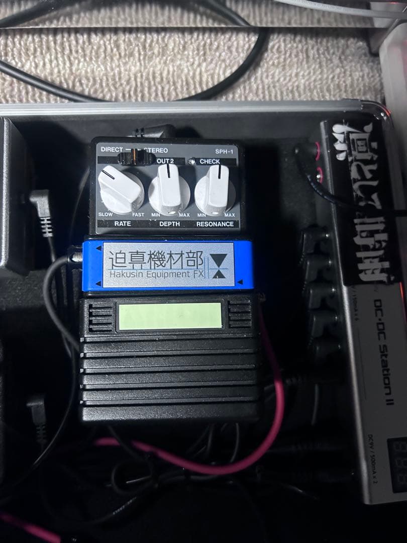 迫真機材部 cly mod ARION SPH-1 ステレオフェイザー ARION SPH-1 cly mod 迫真機材部 cly mod ARION SPH-1 ステレオ