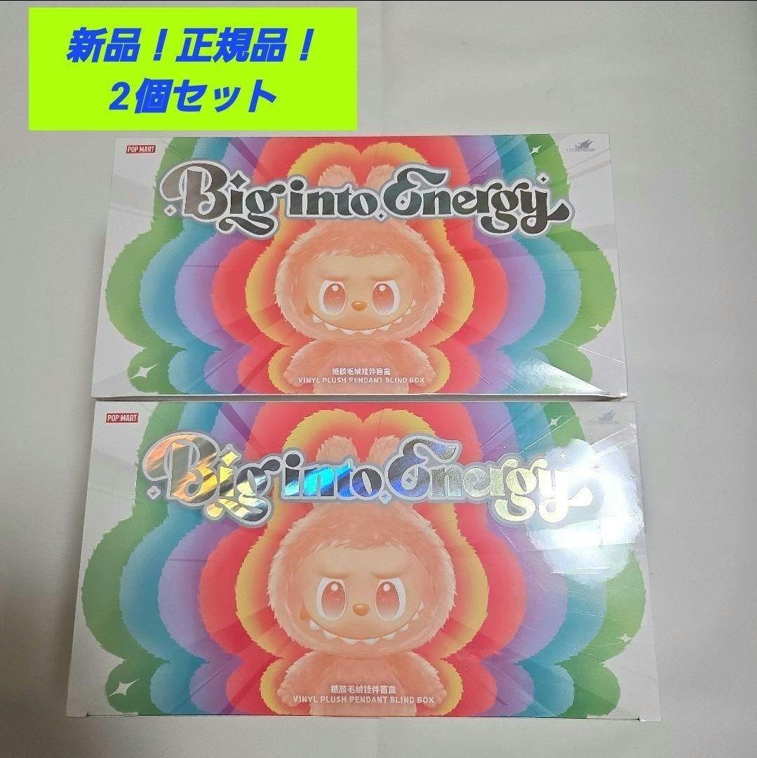 新品正規品THE MONSTERS Labubu Big into Energy Labubu Big Into Energy Series V3 (Single) Blind Box The Monsters