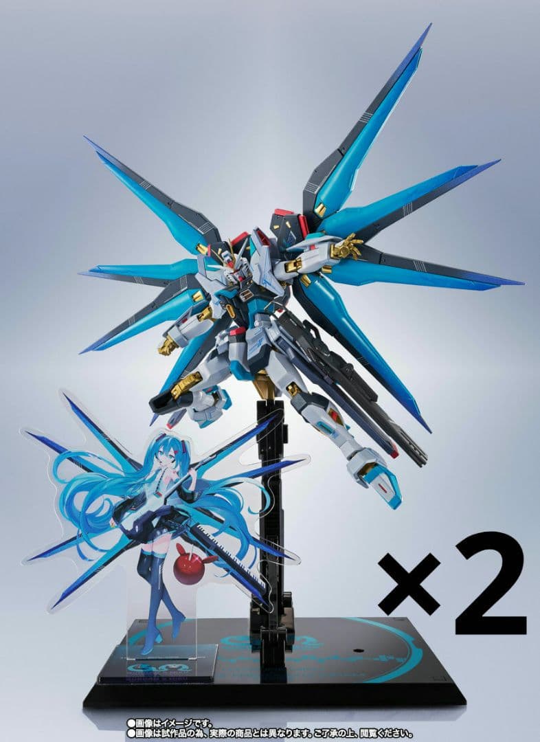 メタルロボット魂 ストライクフリーダムガンダム弐式 [初音ミク Ver.]×2個