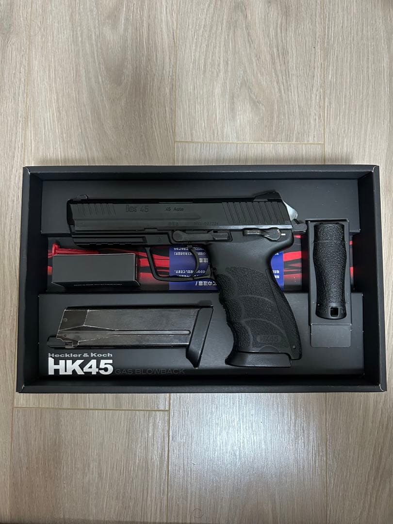 東京マルイ HK45 ガスガン マガジン2本付き