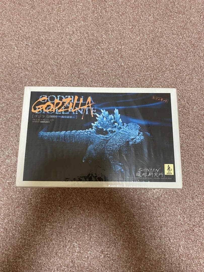 SHINZEN造形研究所　ゴジラ(1989)〜海中進撃〜 ワンフェス ソフビ Personal Paint Work] SHINZEN ゴジラ（1989）～海中進撃～ I've been