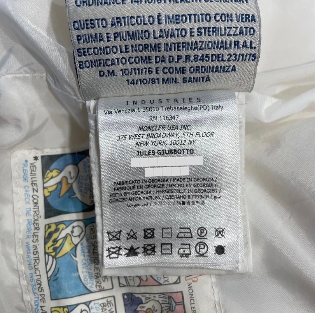 モンクレール　キッズ　ベビー　ダウン　モンクレールダウンジャケット