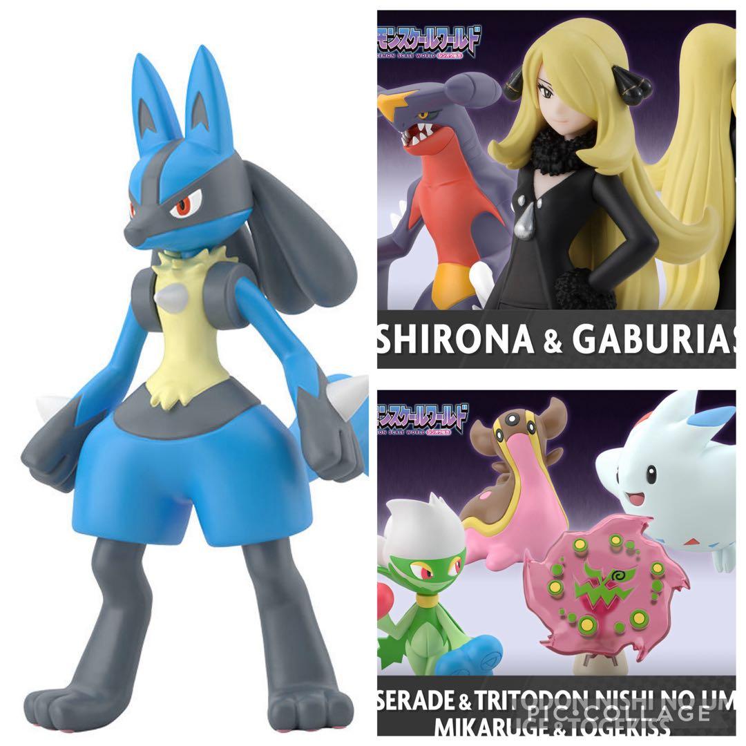 【新品未開封】 ポケモンスケールワールド シロナ セット フィギュア ポケモン 新品未開封】 ポケモンスケールワールド シロナ セット フィギュア