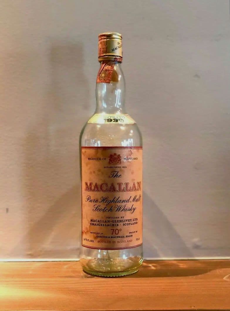 【空ボトル】ザ マッカラン 1939 The Macallan 1939 Fine & Rare Whisky - The Macallan®