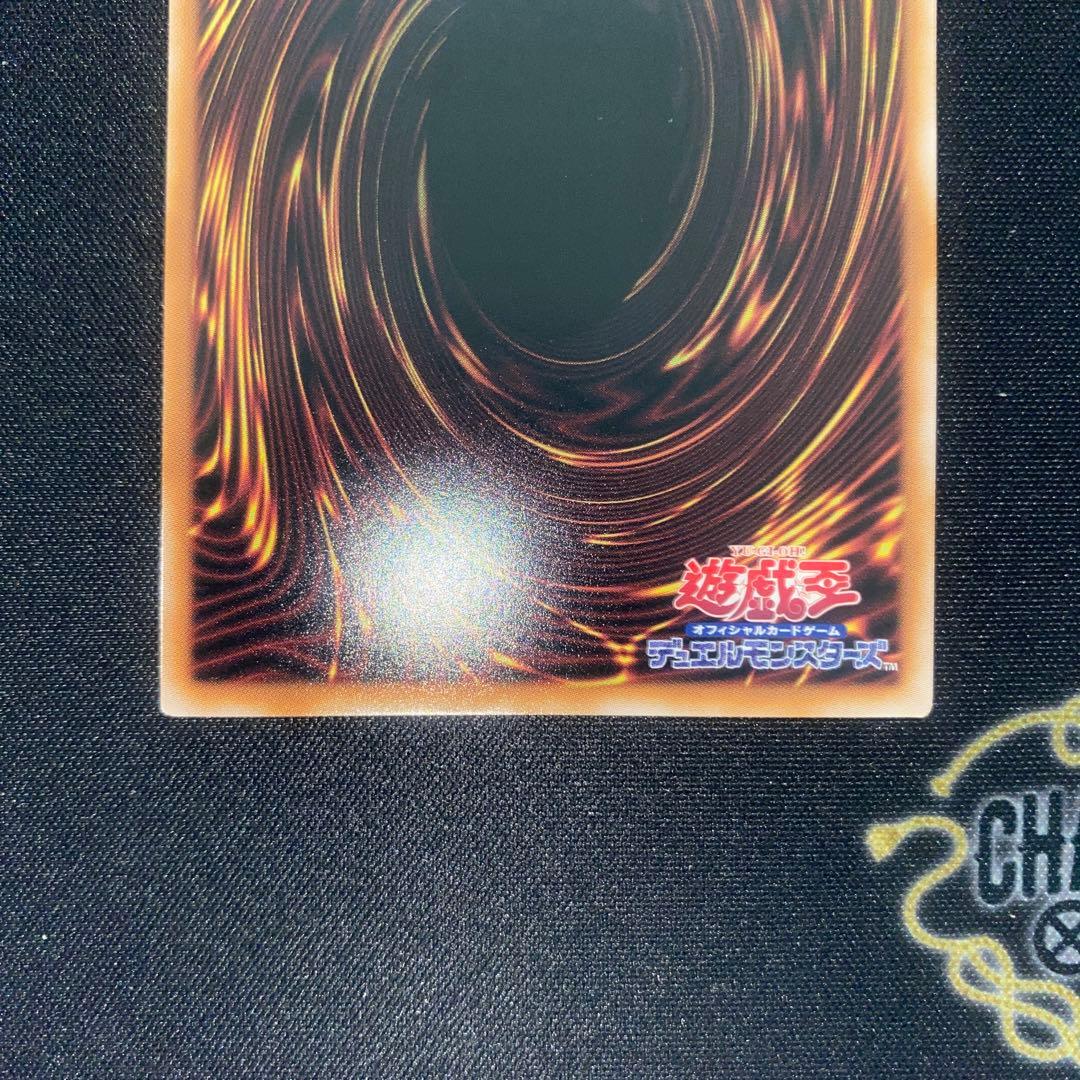 遊戯王　閃刀姫ハヤテ　25th 絵違い　セット