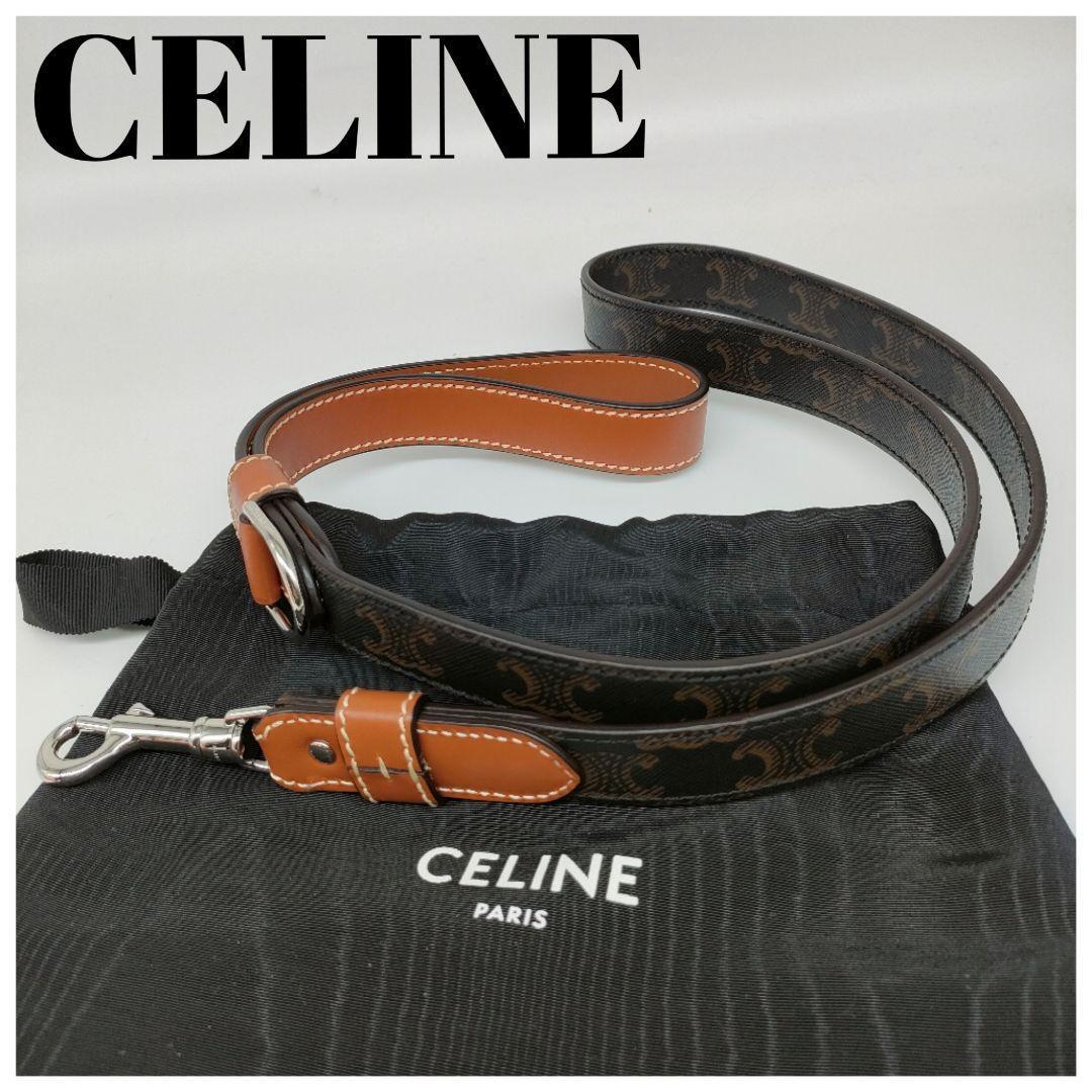 【新品未使用・現行品】セリーヌ リード シン ドッグリーシュ レザー セリーヌ新作ドッグアクセサリー「DOG」トリオンフ キャンバスの犬用