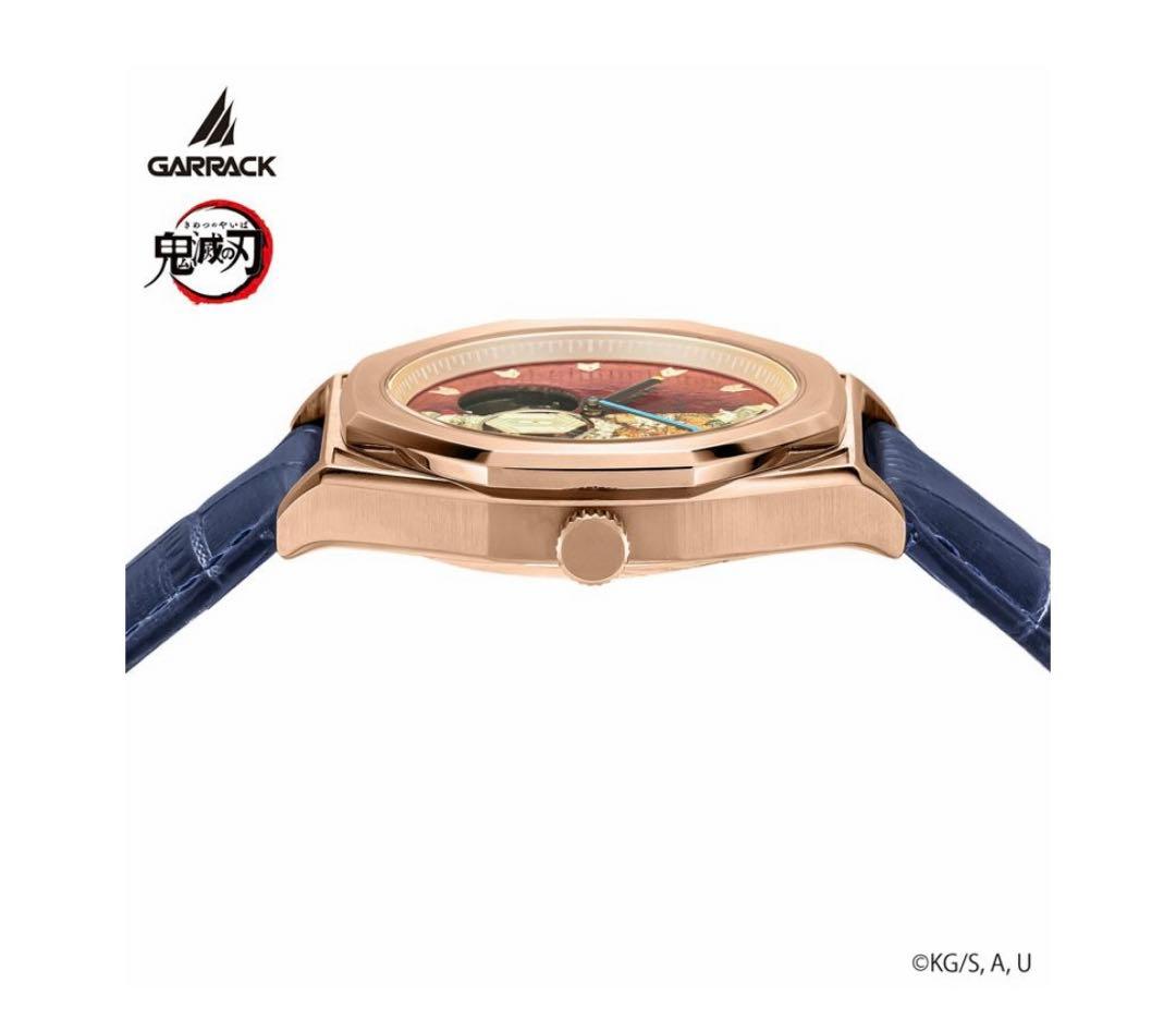 【限定品】鬼滅の刃　冨岡義勇　自動巻き　腕時計　未使用