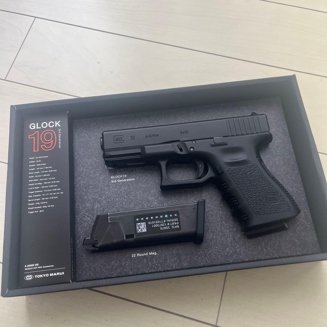東京マルイ グロック19 サードジェネレーション gen.3 ガスブローバック