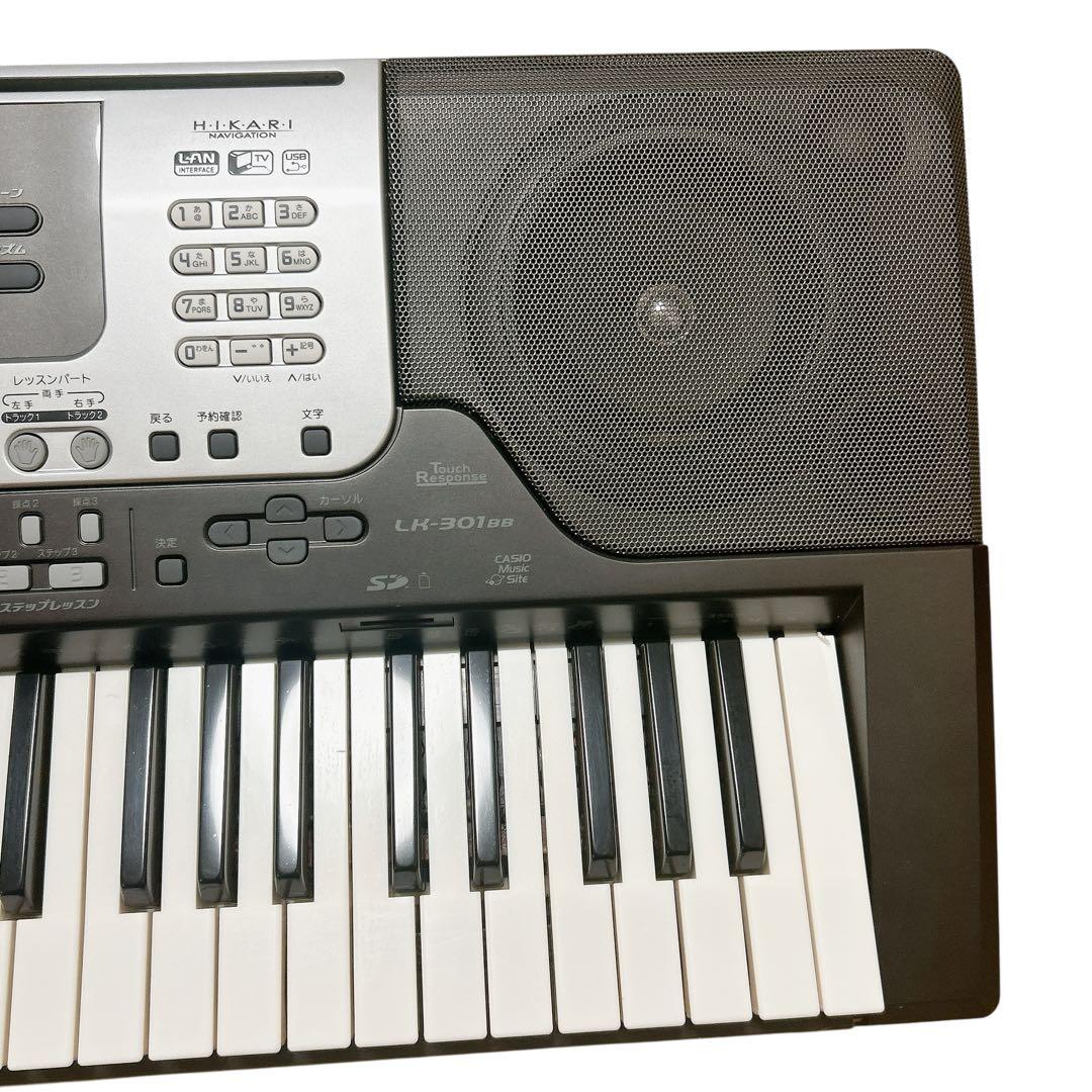 希少上位モデル】 CASIO LK301BB 光ナビゲーション 電子キーボード