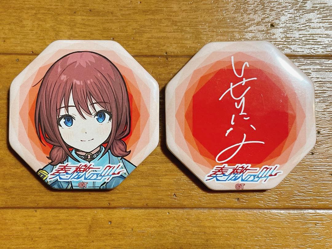 ガールズバンドクライ 井芹仁菜 武道館 奏檄の叫 くじ 八角形 缶バッジ ガールズバンドクライ 井芹仁菜 武道館 奏檄の叫 くじ 八角形 缶バッジ