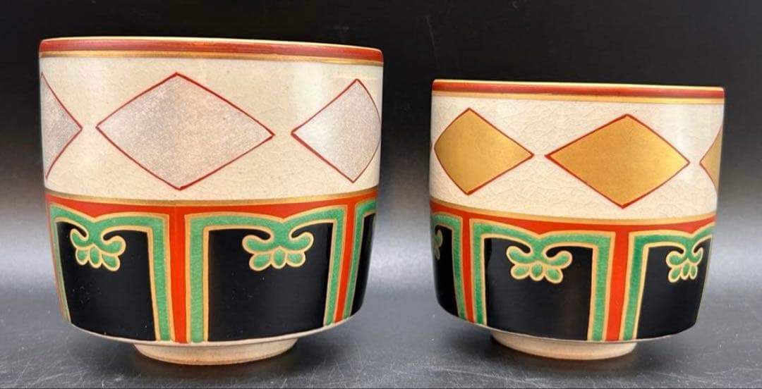 【希少】筒茶碗　一双　金菱　銀菱　山岡善高　作　茶道具　茶碗 希少】筒茶碗一双金菱銀菱山岡善高作茶道具茶碗