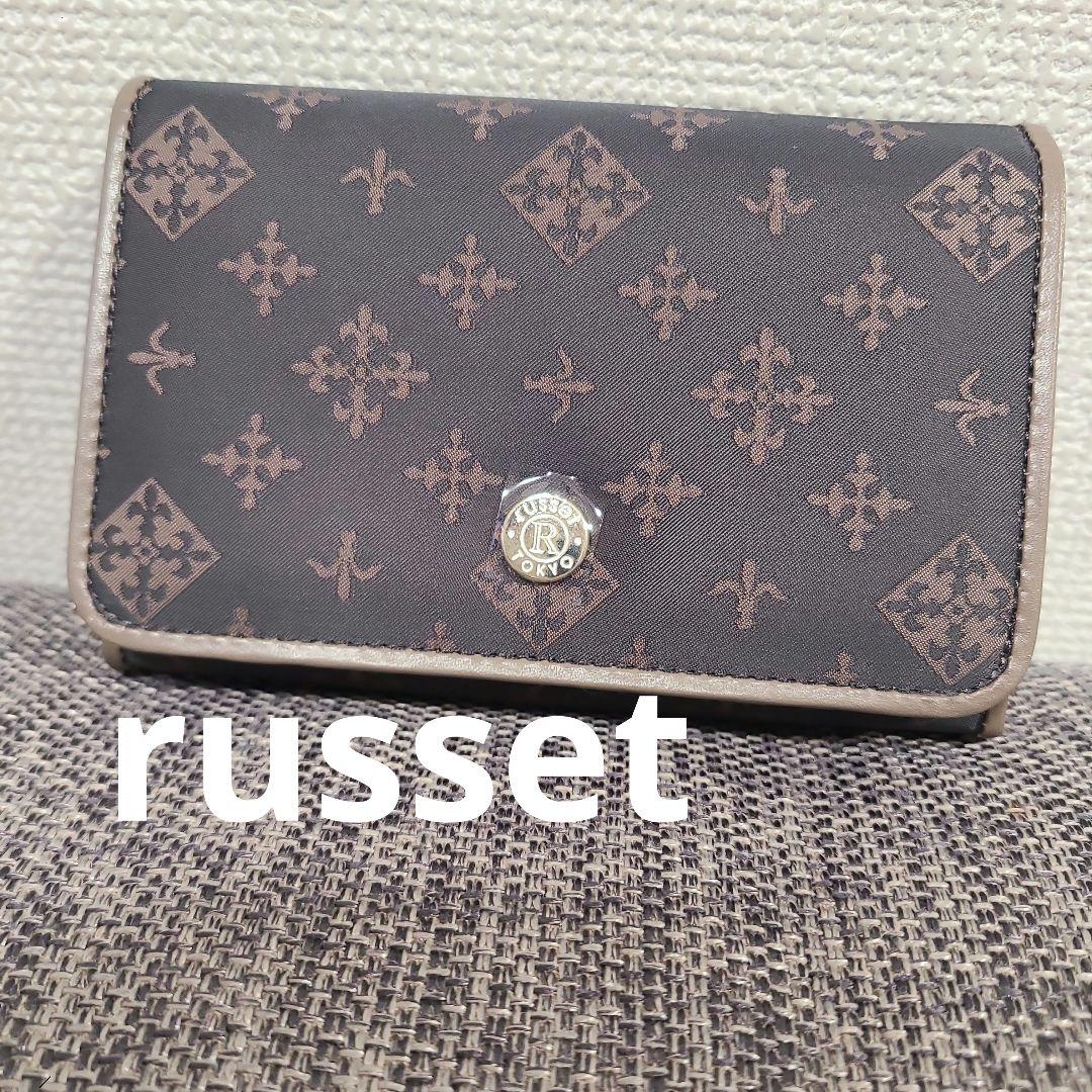 russet ラシット　フローラル 二つ折り財布 中古・古着通販】russet (ラシット) 3つ折り財布 グレー×ピンク