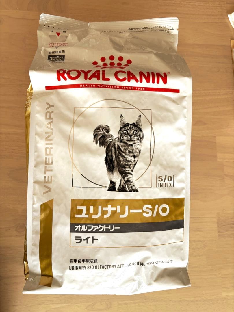 ロイヤルカナン　キャットフード　ユリナリーS/Oライト 4kg Amazon | ロイヤルカナン キャットフード ユリナリー S/O ライト 4kg