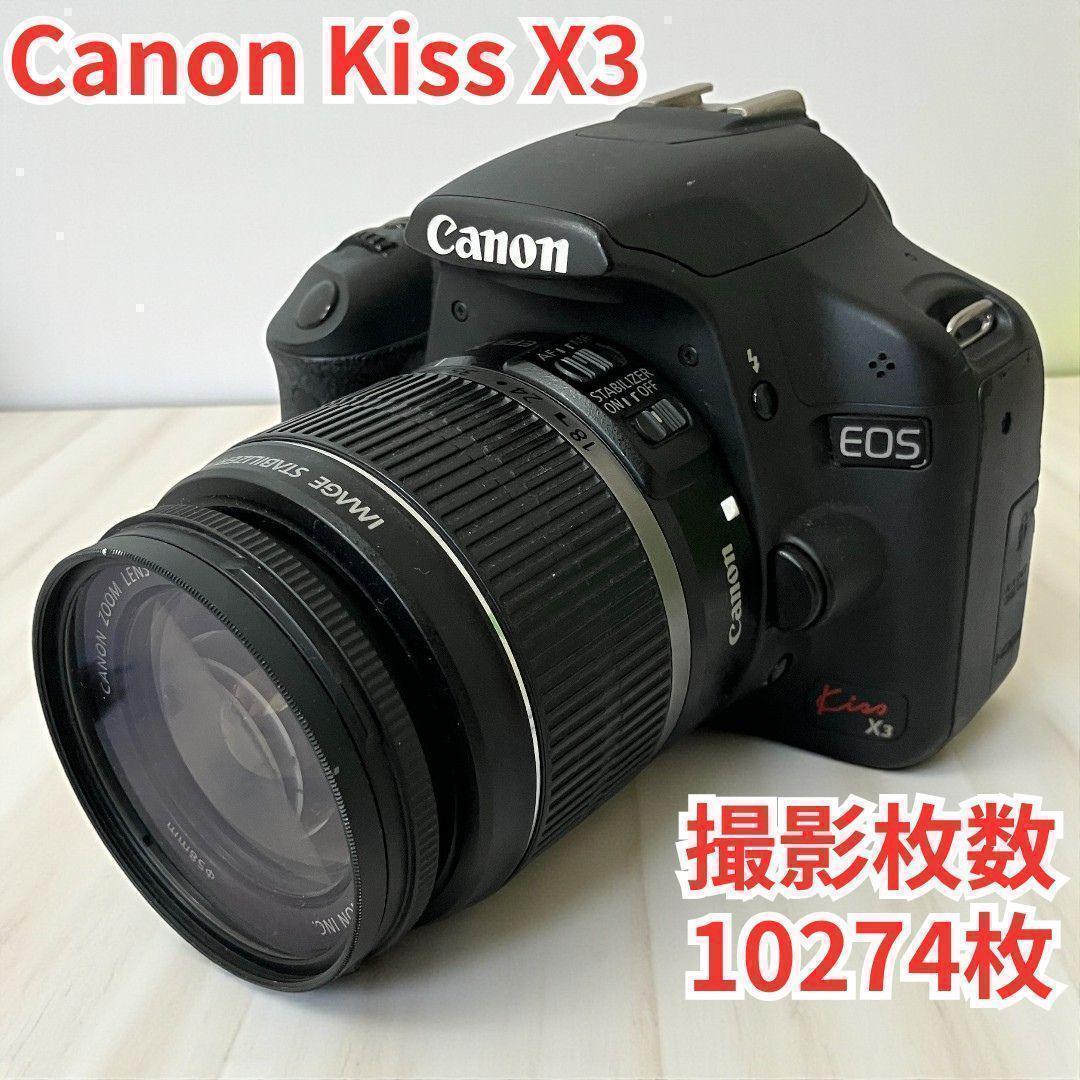 一眼レフデジタルカメラ/Canon Kiss X3/スマホ転送可/撮影枚数少