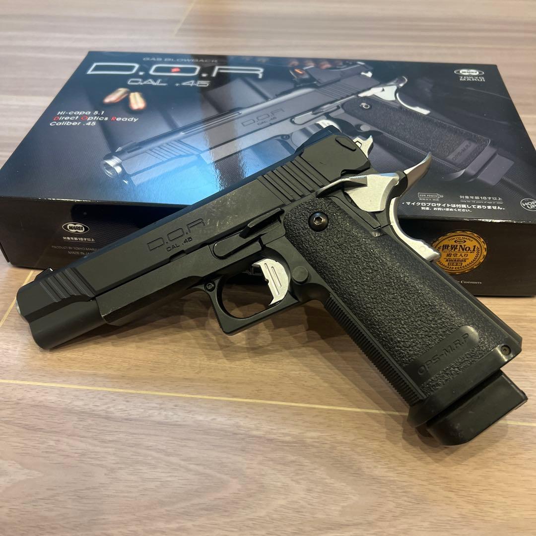 東京マルイ D.O.R ガスブローバック ハンドガン .45口径